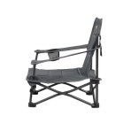 Καρέκλα παραλίας 86x54x58cm γκρι NAUTICA COMPETITION Καρέκλα παραλίας 86x54x58cm γκρι NAUTICA COMPETITION